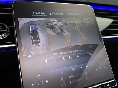 2023 Mercedes-BENZ S-CLASS — миниатюра 20