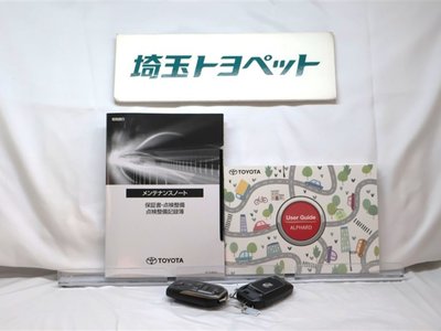 صورة 38 لـ 2025 Toyota ALPHARD