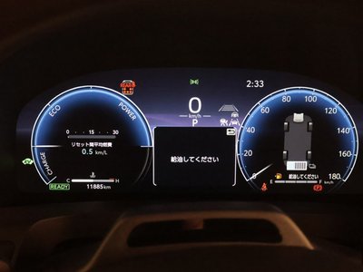 صورة 7 لـ 2025 Toyota ALPHARD