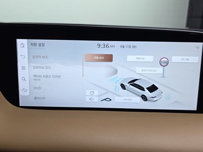 2023 Genesis G90 (RS4) 缩略图 16