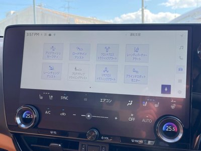 صورة مصغرة 46 لـ 2023 Lexus NX