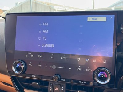 صورة مصغرة 44 لـ 2023 Lexus NX