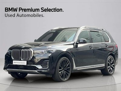BMW X7 - 1