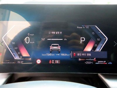 2025 BMW X1 照片 9