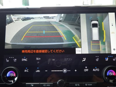 صورة مصغرة 22 لـ 2024 Toyota ALPHARD