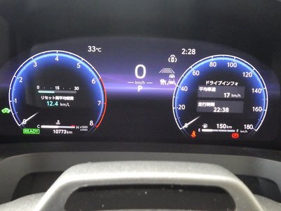 صورة مصغرة 19 لـ 2024 Toyota ALPHARD