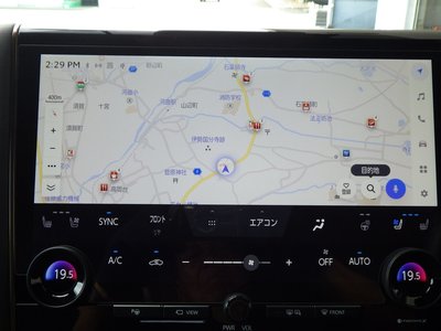 صورة مصغرة 21 لـ 2024 Toyota ALPHARD