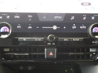 صورة مصغرة 26 لـ 2024 Toyota ALPHARD