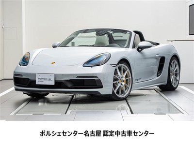 PORSCHE 718 - 2