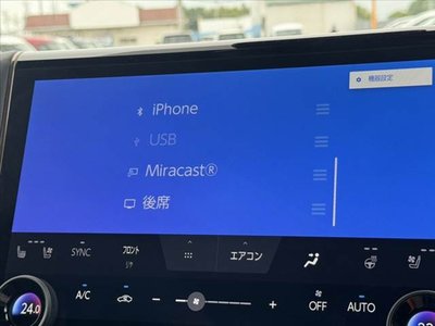 2026 Toyota ALPHARD — миниатюра 24