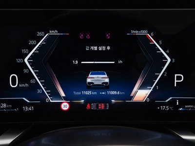 BMW 7 SERIES - 8