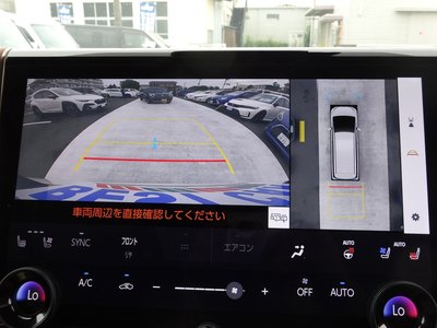 2024 Toyota VELLFIRE thumbnail 27