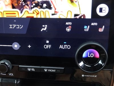 2024 Toyota VELLFIRE thumbnail 45