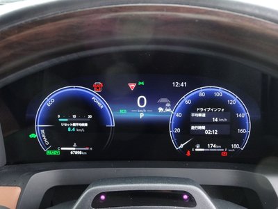 2024 Toyota VELLFIRE thumbnail 28