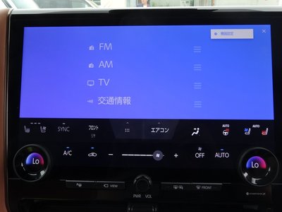 2024 Toyota VELLFIRE thumbnail 24