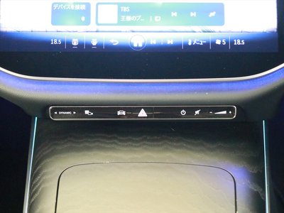 2024 Mercedes-BENZ E-CLASS 缩略图 15