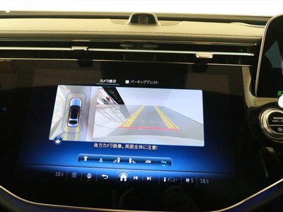 2024 Mercedes-BENZ E-CLASS 缩略图 27