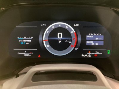 2025 Lexus RX — миниатюра 58