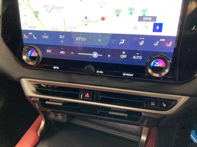 2025 Lexus RX — миниатюра 46