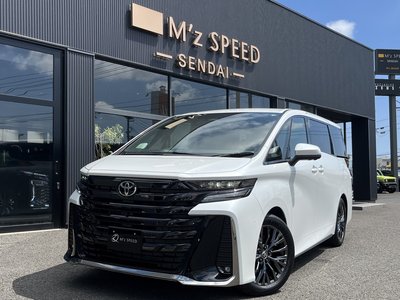 TOYOTA VELLFIRE - 9