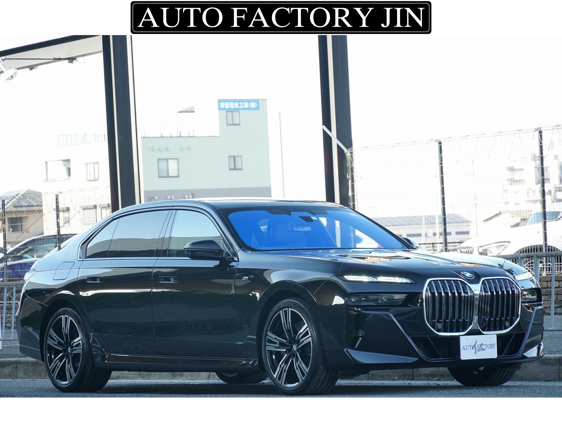 BMW 7 SERIES - View 1