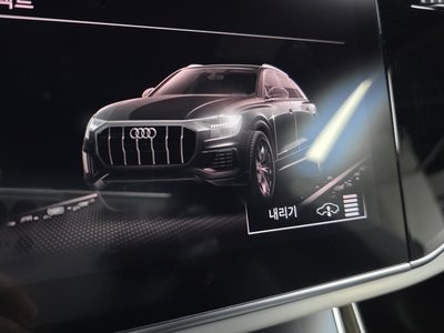 صورة مصغرة 33 لـ 2021 AUDI Q8