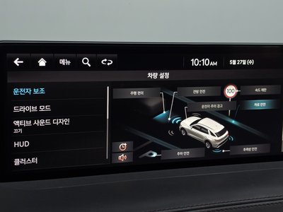 2021 Genesis GV70 — миниатюра 31