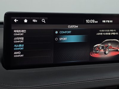 2021 Genesis GV70 — миниатюра 30