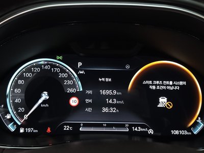 2021 Genesis GV70 — миниатюра 11