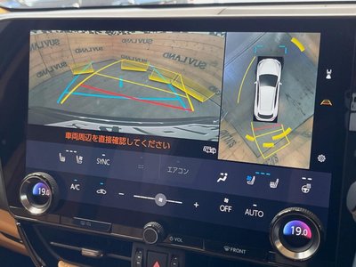 2025 Lexus NX 照片 4