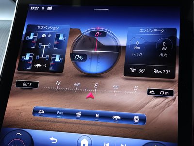 2024 Mercedes-BENZ GLC thumbnail 20