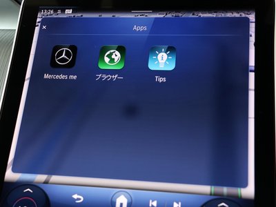 2024 Mercedes-BENZ GLC thumbnail 19