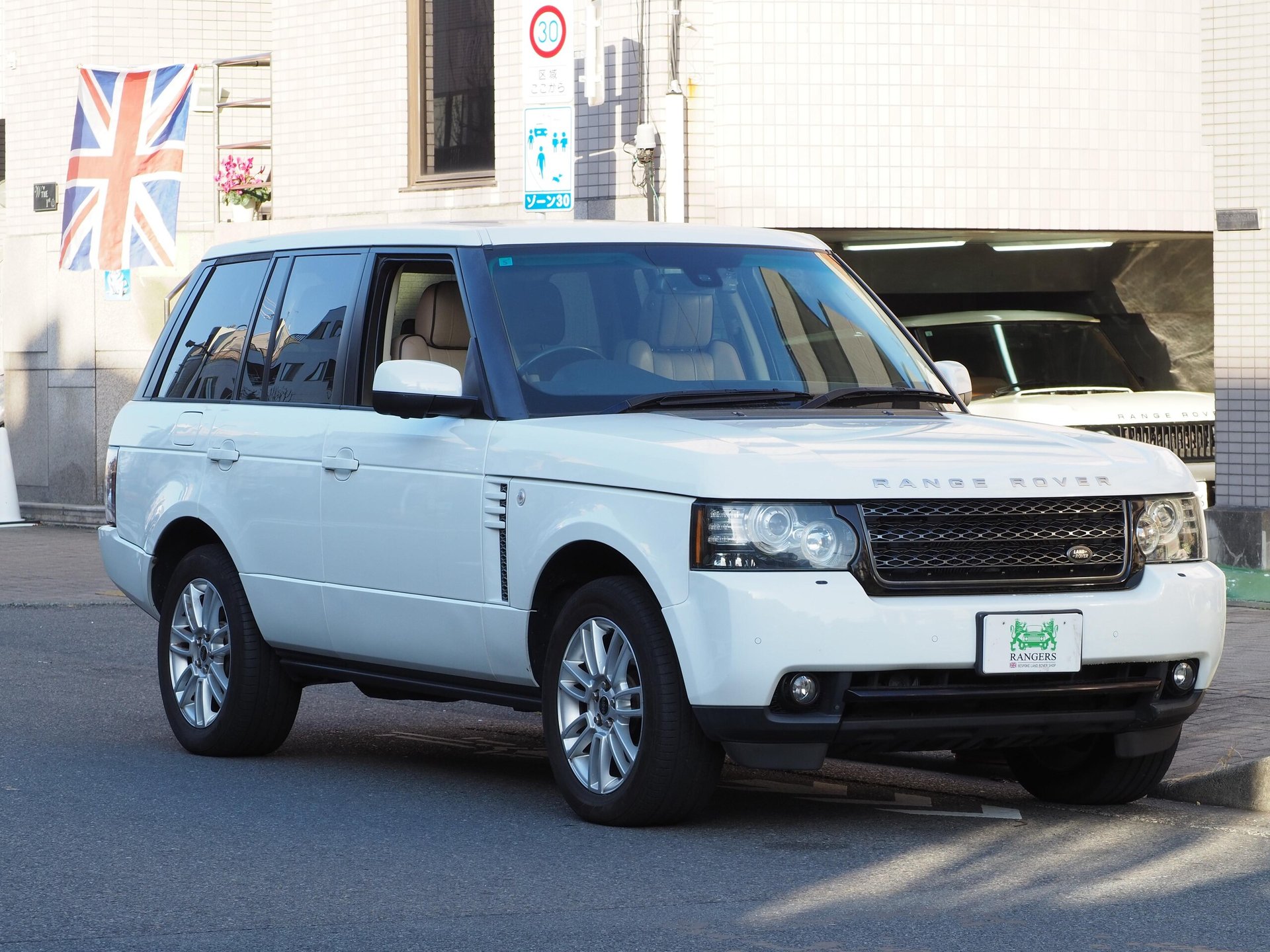 LAND ROVER RANGE ROVER VOGUE - View 1