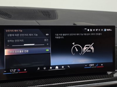 صورة مصغرة 30 لـ 2025 BMW X7