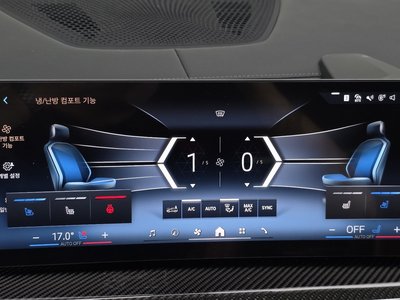 صورة مصغرة 19 لـ 2025 BMW X7