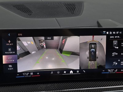 صورة مصغرة 24 لـ 2025 BMW X7