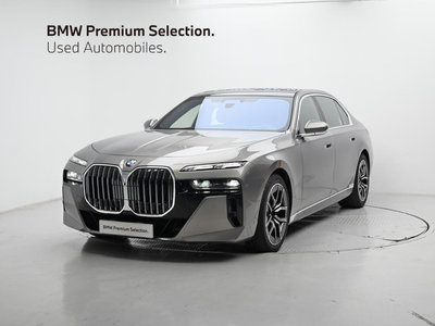 2026 BMW 7 SERIES photo 1