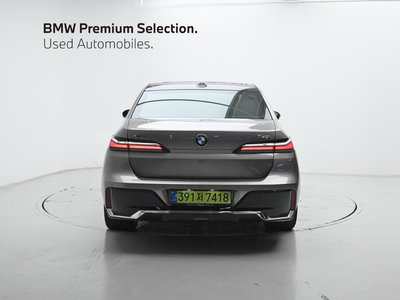 2026 BMW 7 SERIES photo 5