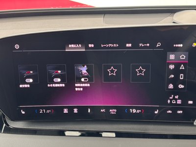 صورة مصغرة 27 لـ 2025 AUDI Q6 E-TRON