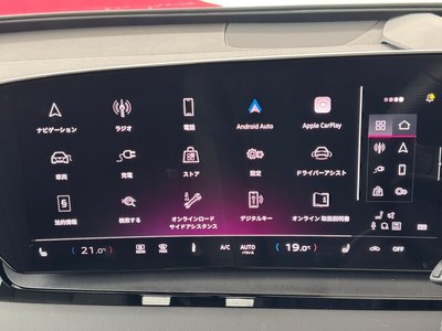 صورة مصغرة 25 لـ 2025 AUDI Q6 E-TRON