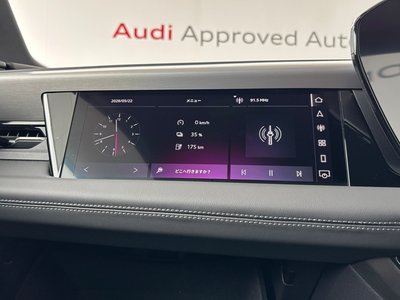 صورة مصغرة 59 لـ 2025 AUDI Q6 E-TRON