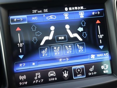 2019 Maserati LEVANTE 缩略图 18