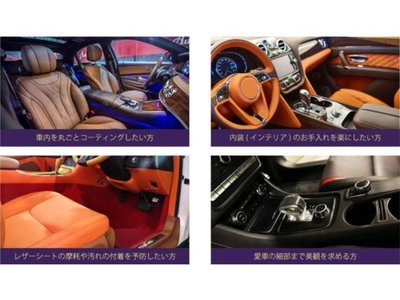 2019 Maserati LEVANTE 缩略图 82