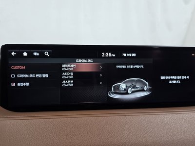 صورة مصغرة 30 لـ 2020 Genesis G80 (RG3)