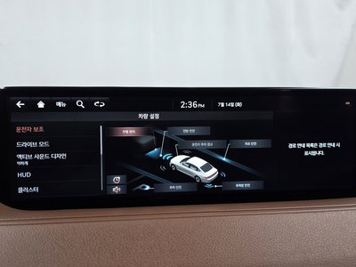 صورة مصغرة 35 لـ 2020 Genesis G80 (RG3)