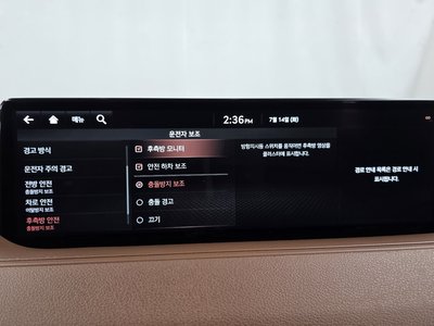 صورة مصغرة 36 لـ 2020 Genesis G80 (RG3)