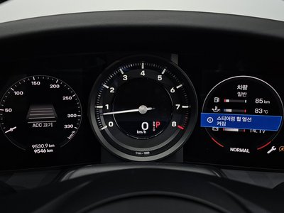 2020 Porsche 911 — миниатюра 11