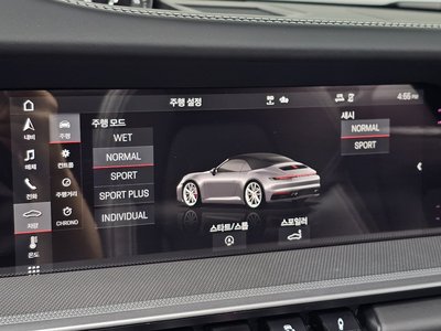 2020 Porsche 911 — миниатюра 24