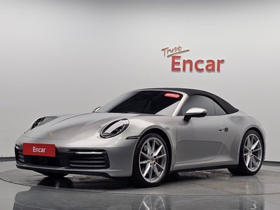 2020 Porsche 911 — миниатюра 33
