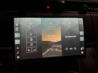 2024 LAND Rover RANGE ROVER SPORT photo 8